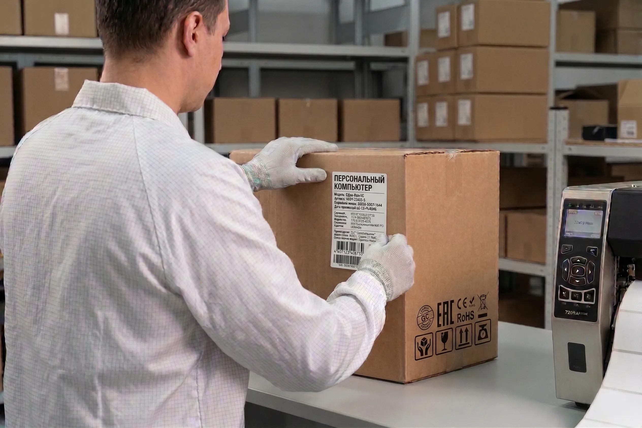 Упаковка устройства