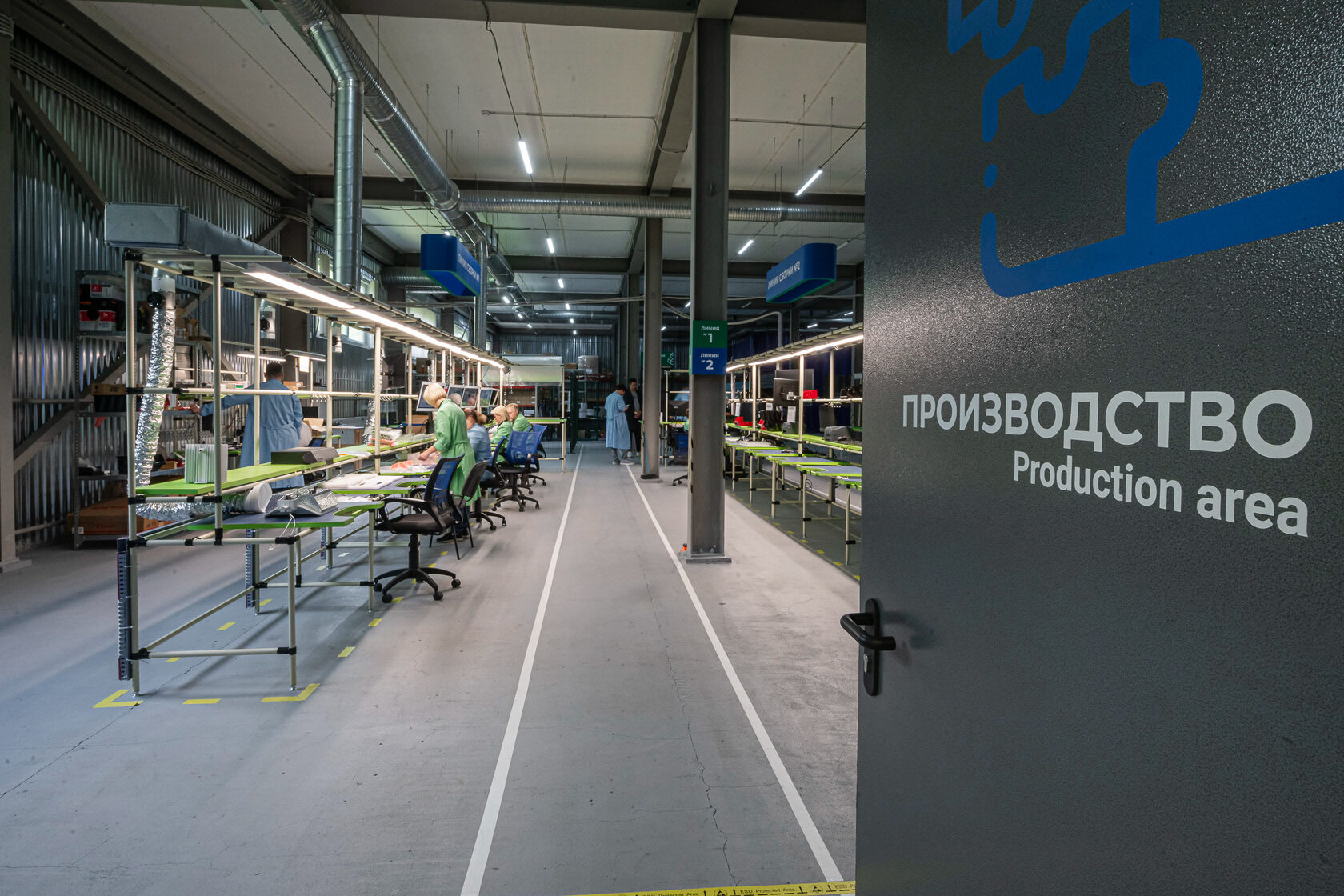 Вычислительная техника